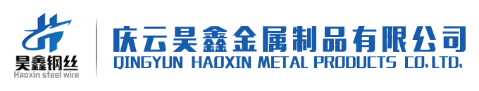 辽宁威廉希尔|亚洲官网化工集团